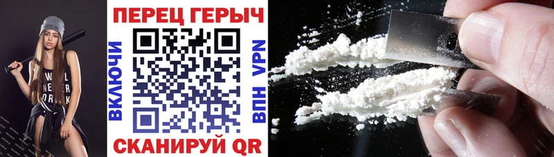 Купить закладки Чита Героин Афган