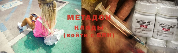 дживик Вяземский