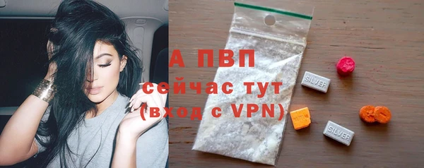 мдма Вязьма