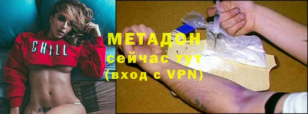 дживик Вяземский