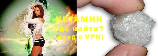 дживик Вяземский