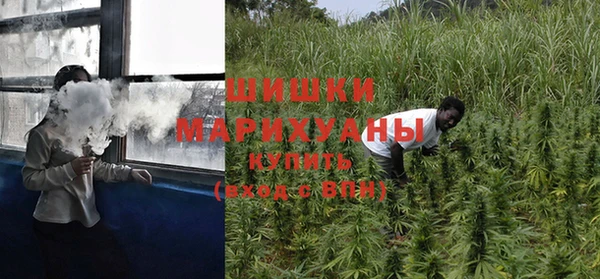 мефедрон мука Вязники