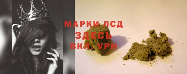 дживик Вяземский