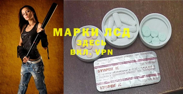 мефедрон мука Вязники