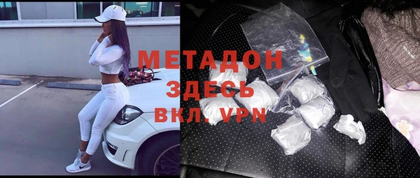 дживик Вяземский