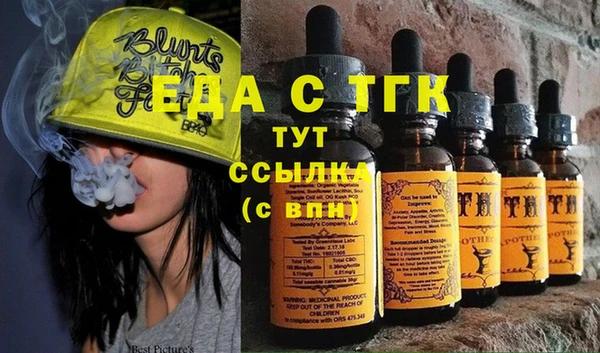 дживик Вяземский