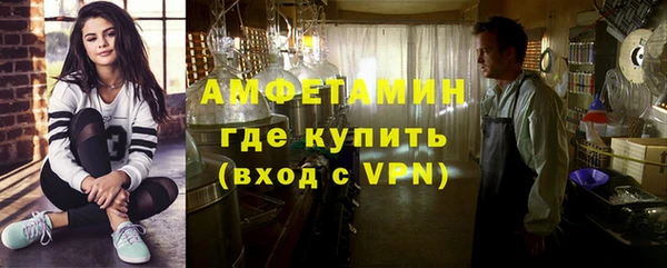дживик Вяземский