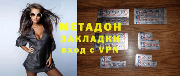 дживик Вяземский