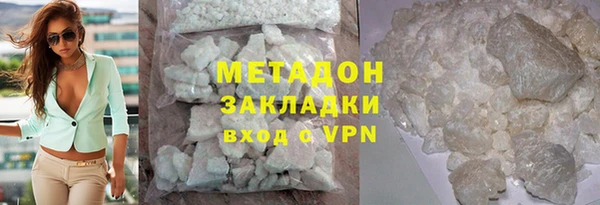 дживик Вяземский
