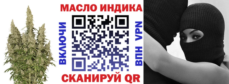 Купить закладки Чита Дистиллят ТГК Wax